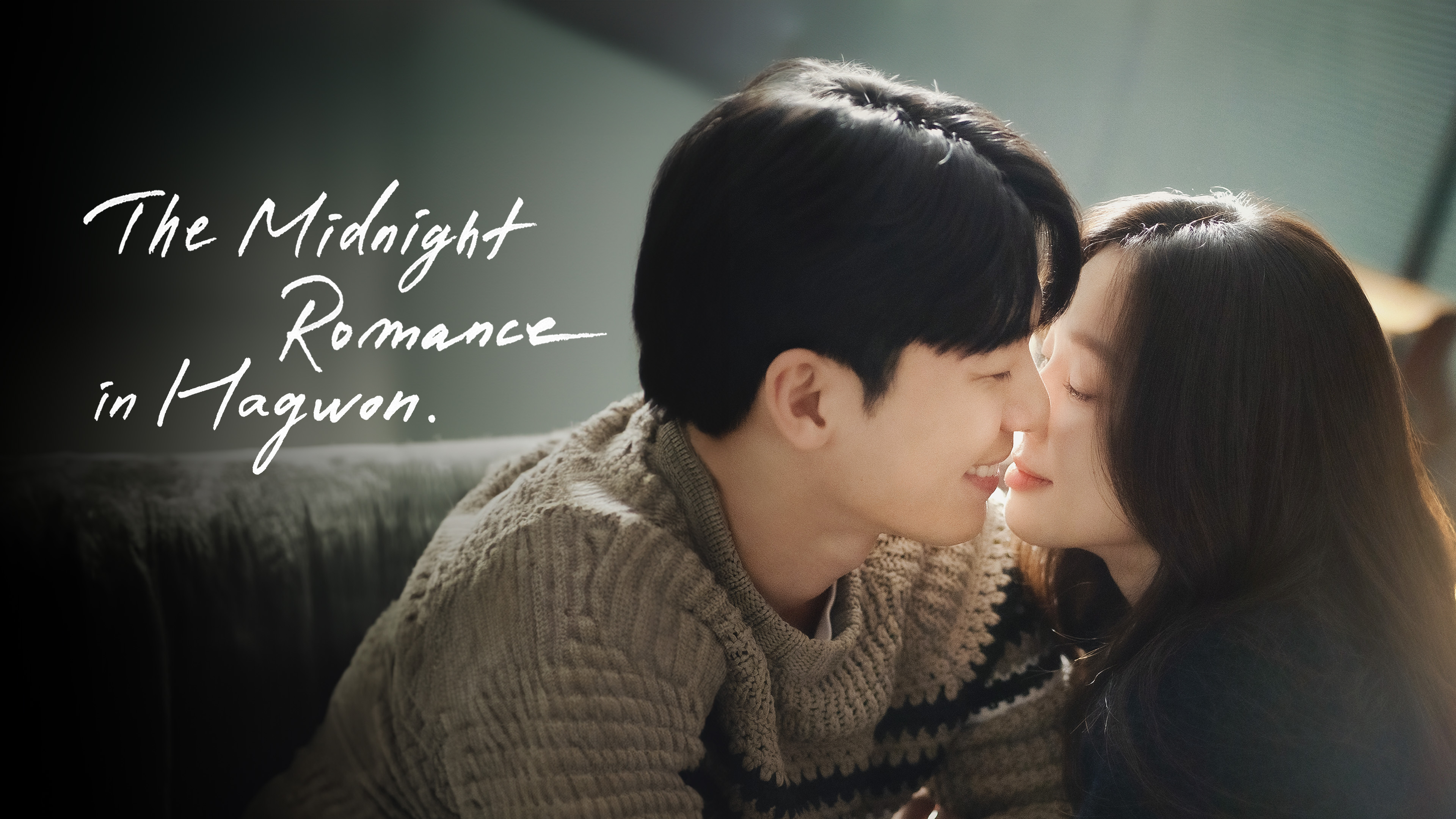 The Midnight Romance in Hagwon - Vj Eddy